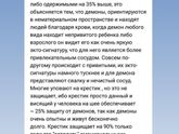 Подборка огонь🤣🤣🤣🤣🤣🤣