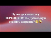 Фотография 2020-03-31 21:39:10