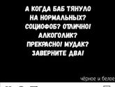 Фотография 2020-01-05 11:25:59