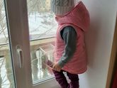 На днях решила связать