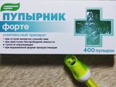 Лучший препарат!??