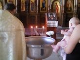11/06/19 Крещение