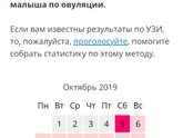 Дополнение к предыдущему посту