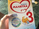 Отдам бесплатно