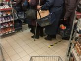Снова про дистанцию.