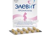 Элевит