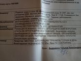 Нестабильность. Как с этим жить?