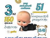 ?Метрика?