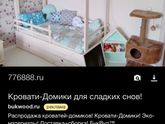 Девочки,где купить эти штуки?