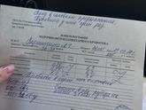 Рубец на матке 3,1 мм - 37 недель, вес ребёнка примерно 3250