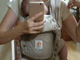Слингомамы подскажите!)