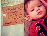 38 недель ?