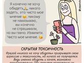 Нашли себя? ??