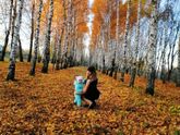 Наша прогулка