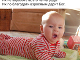 Фотография 2020-06-07 20:40:11