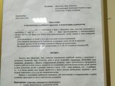 Девочки привет У кого
