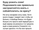Безграмотности.