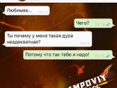 Фотография 2020-01-11 16:38:27