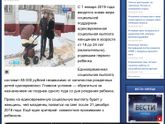 Девочки Владимирская обл кто