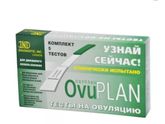 Кстати, овуляцию поймала ,