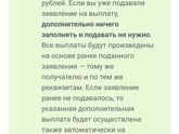 Что-То ВВ совсем разгорячился)