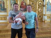 крестины