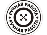 Как прошли мои роды