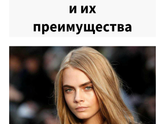 Реально ли добиться такого оттенка волос?
