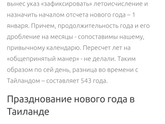 Вопрос от идиота🤣🤣🤣 Девочки