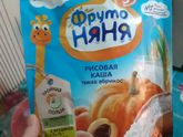 С такой можно начинать