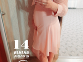 Девочки всем привет!?