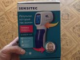 Кто видел инфракрасные термометры sensitec в продаже?