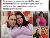 Впервые слышу о таком