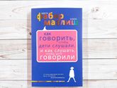 Девчата) посоветуйте книги по