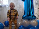 С днём рождения мой