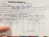 Не понятно???