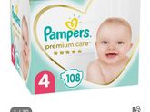Сильно различаются Pampers premium care и Pure?
