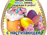 😟 Переживаю