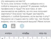 Продолжение