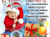С Новым годом 2021!!!