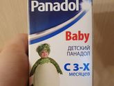 В 15 00 у