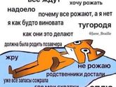 На тему моих предыдущих постов....