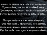 9 дней.