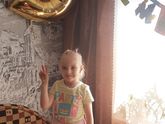 5 лет!