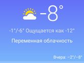 Подругам🤗.