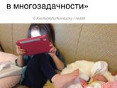 Фотография 2020-01-19 00:42:14