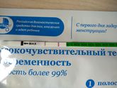Девочки по вашему пусто?????