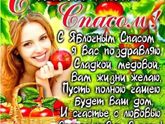 🍎