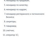 Девочки, всем привет, кто