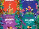 Новогодние подарки